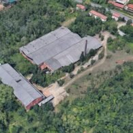 Factory Mi Amor / Fabbrica Mi Amor